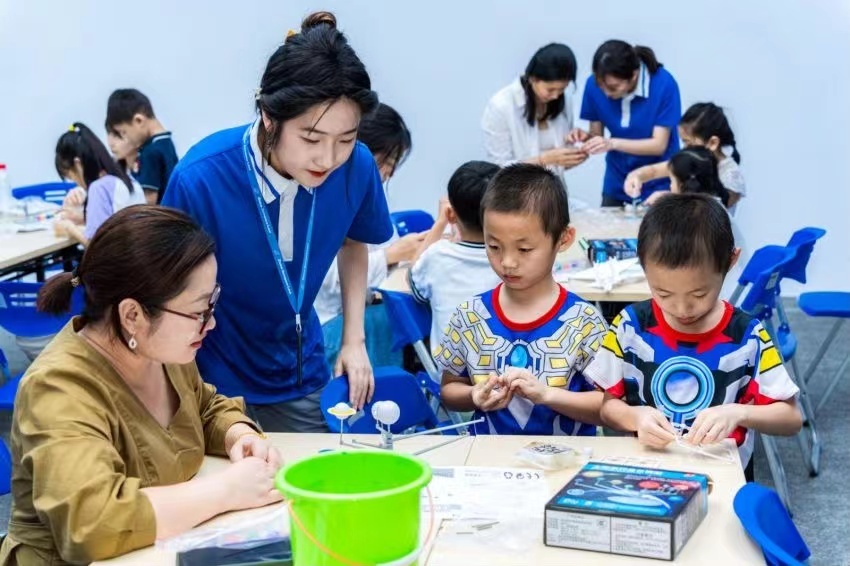 寓教于乐的科普课堂。