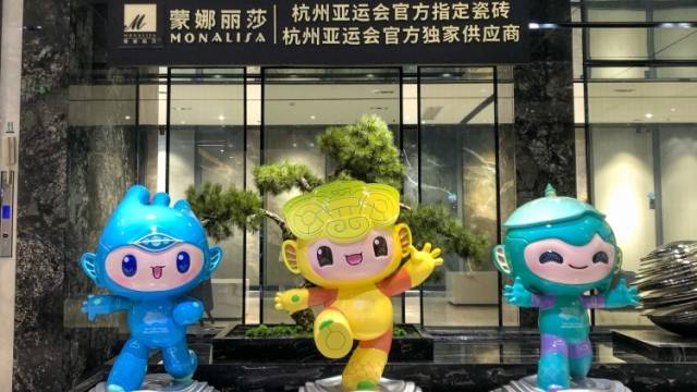 杭州亚运会上的“广东造”！刮起绿色旋风｜品牌说