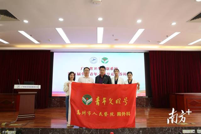 通讯员 高医 供图