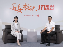 “中国第一甜县”遂溪如何让产业更兴？｜县委书记打擂台·第三季