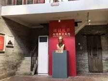 “碉牌”塘口｜开平奋战“百千万工程”系列观察③