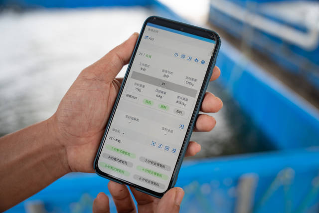 5G智慧渔业系统。