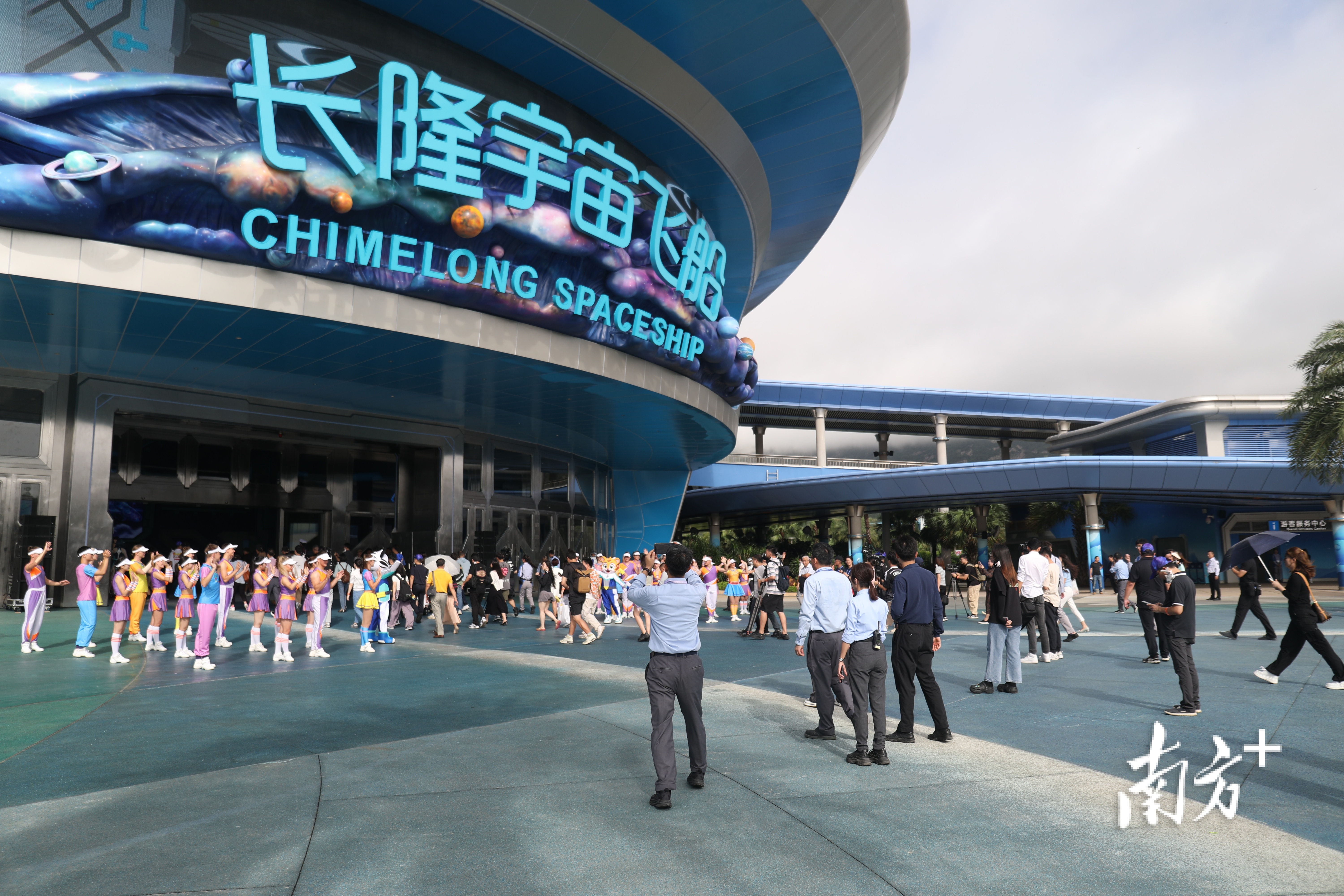 长隆宇宙飞船试营业。 南方+记者 钱文攀 拍摄