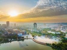 肇庆：东盟经贸合作双赢，人才政策“上新”