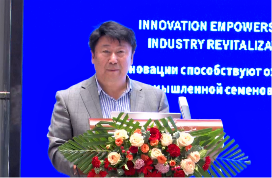 北京大学现代农学院院长刘春明教授作报告