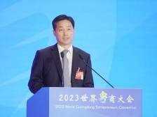 “投资广东”平台累计访问量超380万次，撮合各类投资意向470多项