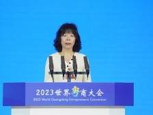 立讯精密王来春：粤商要以“再造一个新广东”的闯劲干劲拼劲再出发