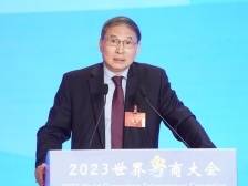 郑永年：粤商在推进高水平对外开放中当仁不让