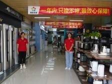 开业仅3个月，武江西联这个公共商业品牌销售额达600余万元