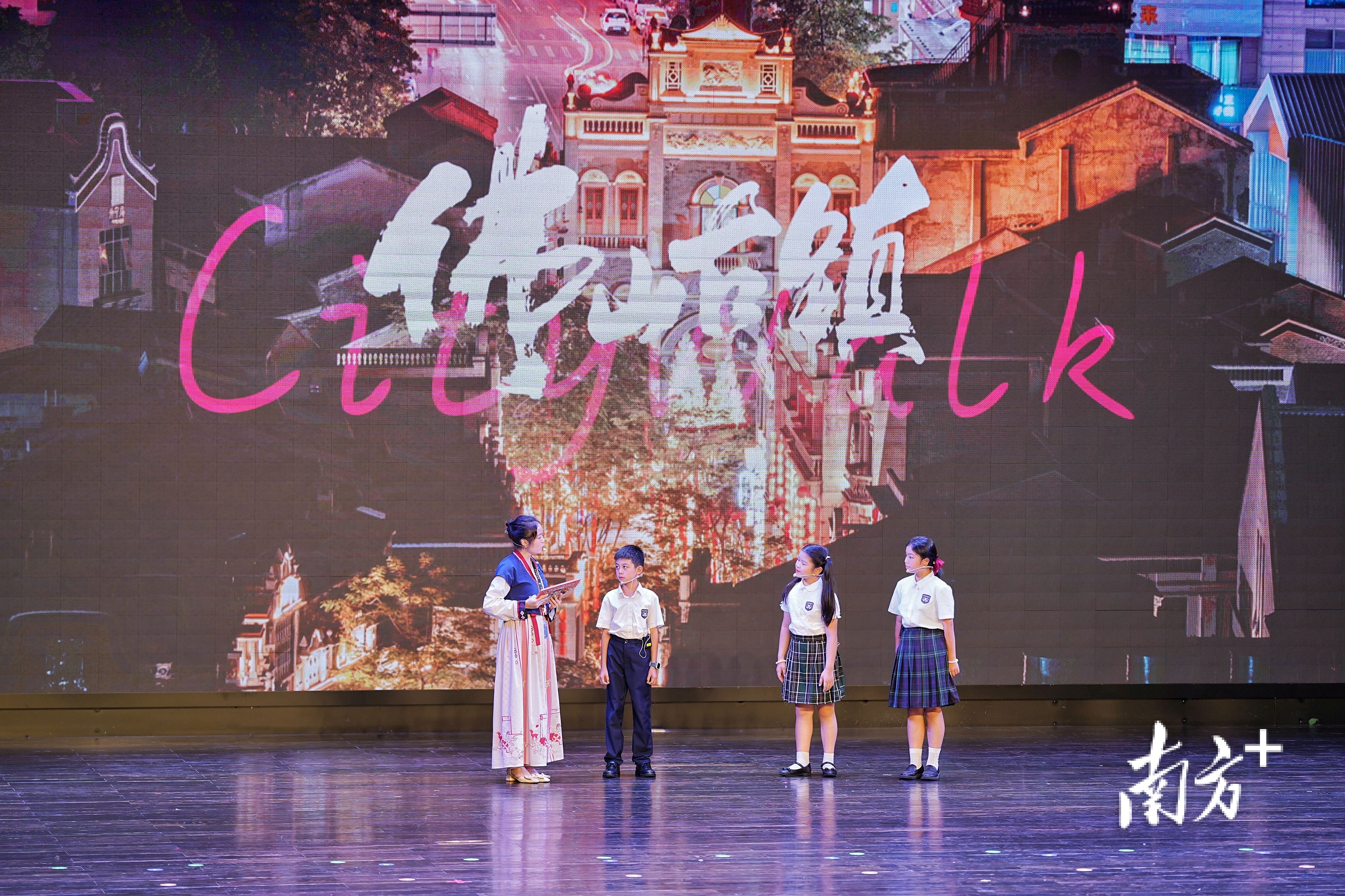 推进会发布了佛山古镇CityWalk潮玩计划。 戴嘉信 摄 推进会发布了佛山古镇CityWalk潮玩计划。 戴嘉信 摄