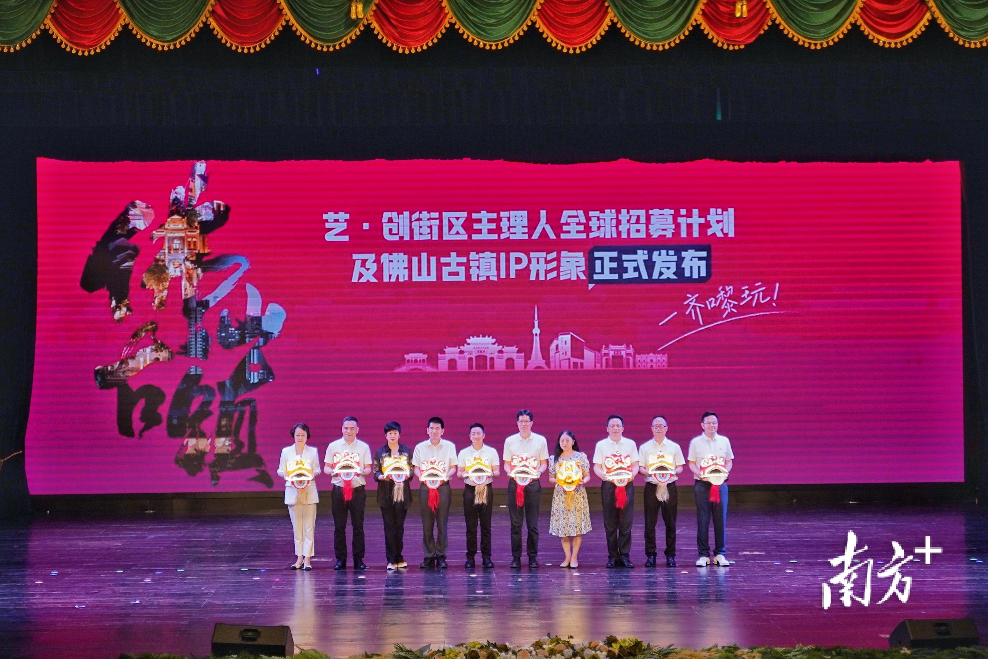 祖庙街道首期推出总面积超10000㎡,超100个文化空间。戴嘉信 摄 祖庙街道首期推出总面积超10000㎡,超100个文化空间。戴嘉信 摄