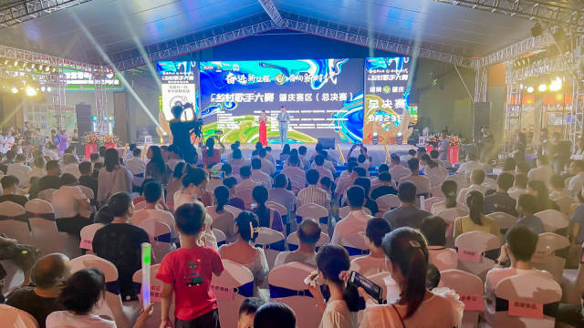 比赛现场气氛热烈