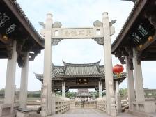 不忘民者民不忘——探访潮州广济桥“民不能忘”牌坊