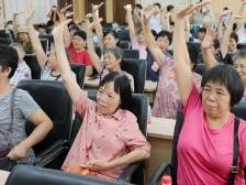 为社区银龄送科普！广州市科协走进石井街城中村