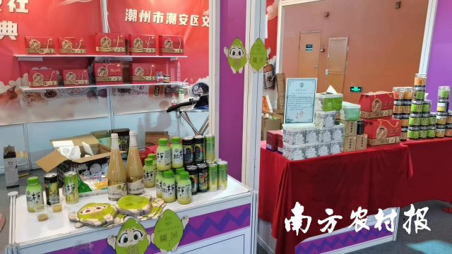 文祠特色产品亮相中食展（广州）