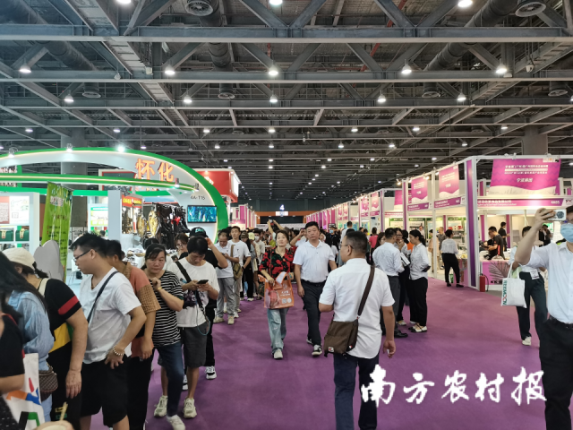 2023中食展（广州）现场图