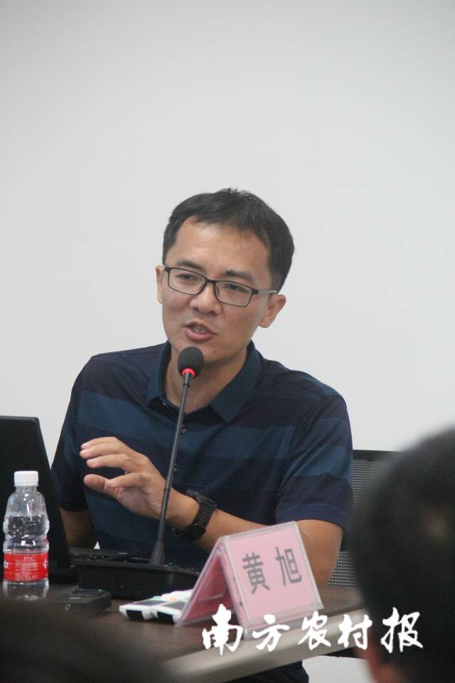 广东省农业科学院农业资源与环境研究所高级农艺师黄旭进行授课。