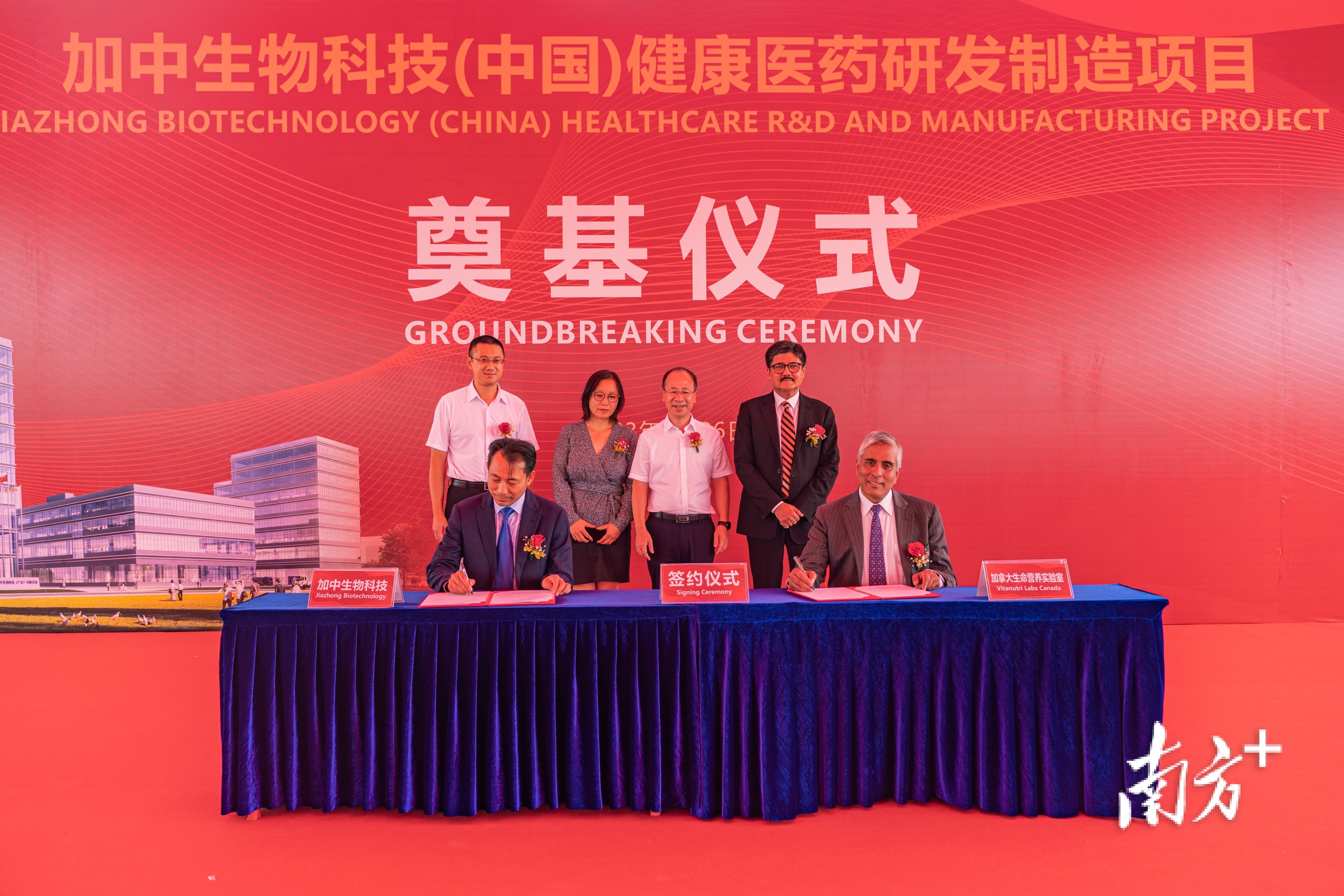 / 南方拍客 黄政正 供图