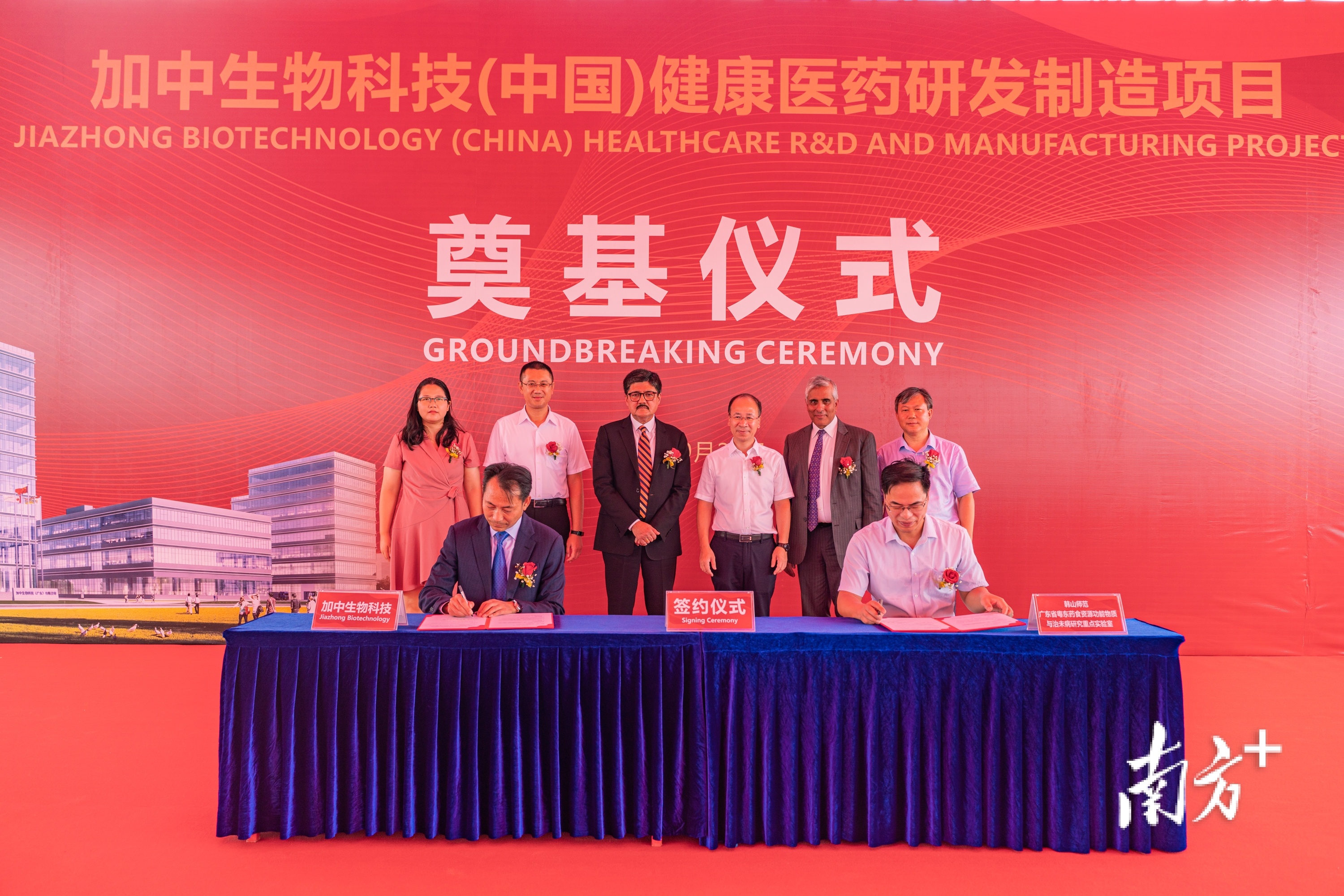 / 南方拍客 黄政正 供图