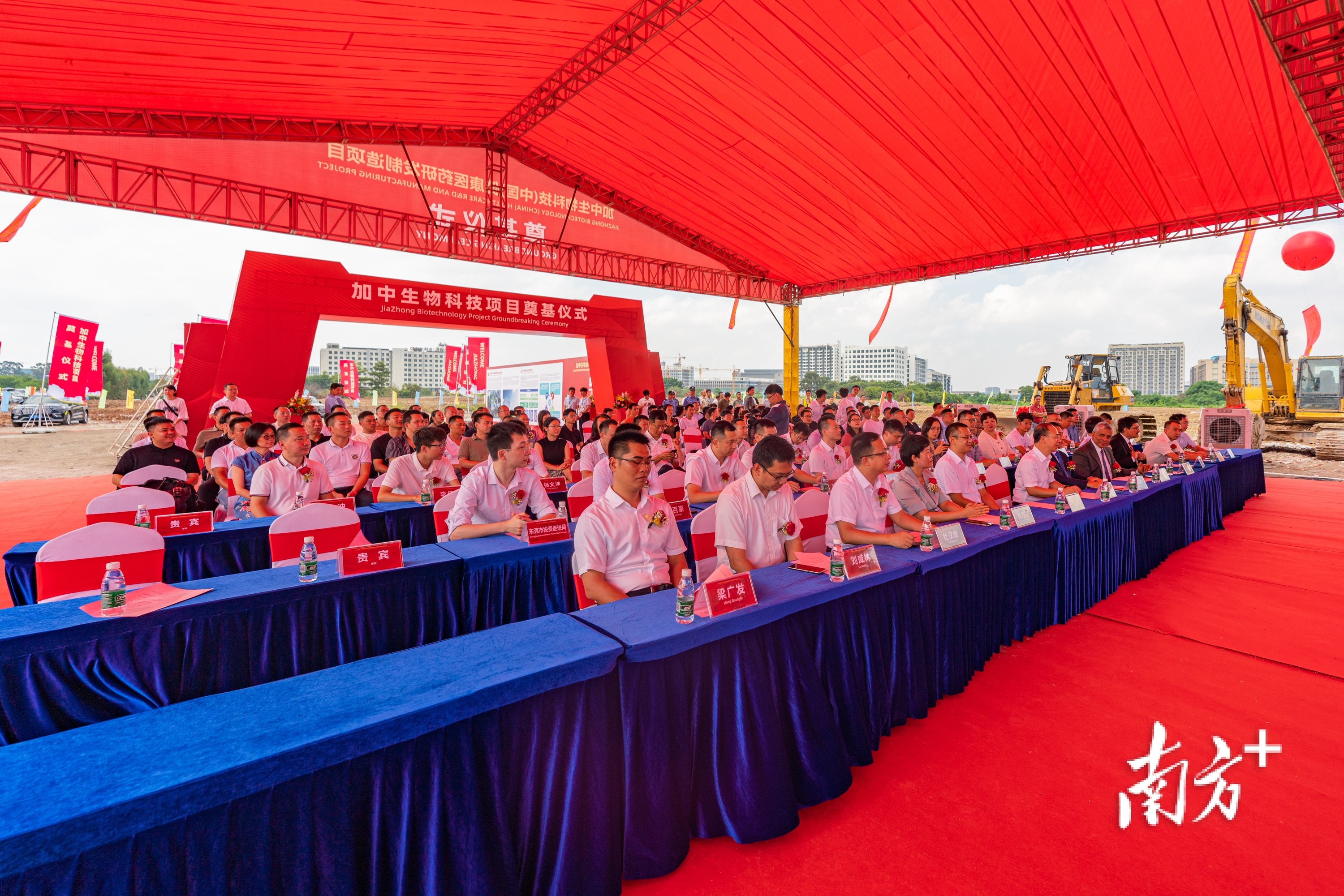 / 南方拍客 黄政正 供图