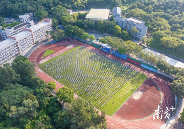 西樵中学主会场。李均良 摄 西樵中学主会场。李均良 摄