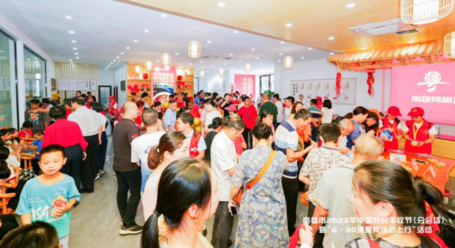 广府雄酱坊火热现场