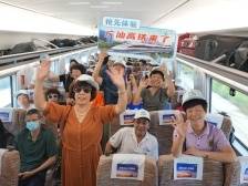 记者体验广汕高铁：既快又稳，惠州南到广州东仅61分钟