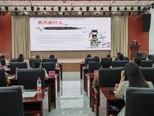 龙门：创新教育形式，让纪律教育学习“活”起来