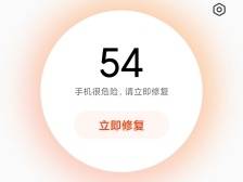 国庆中秋长假手机空间却不够了怎么办？在线等……