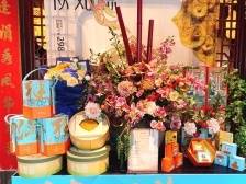 老字号品牌月饼畅销，健康低脂中式糕点成消费主流