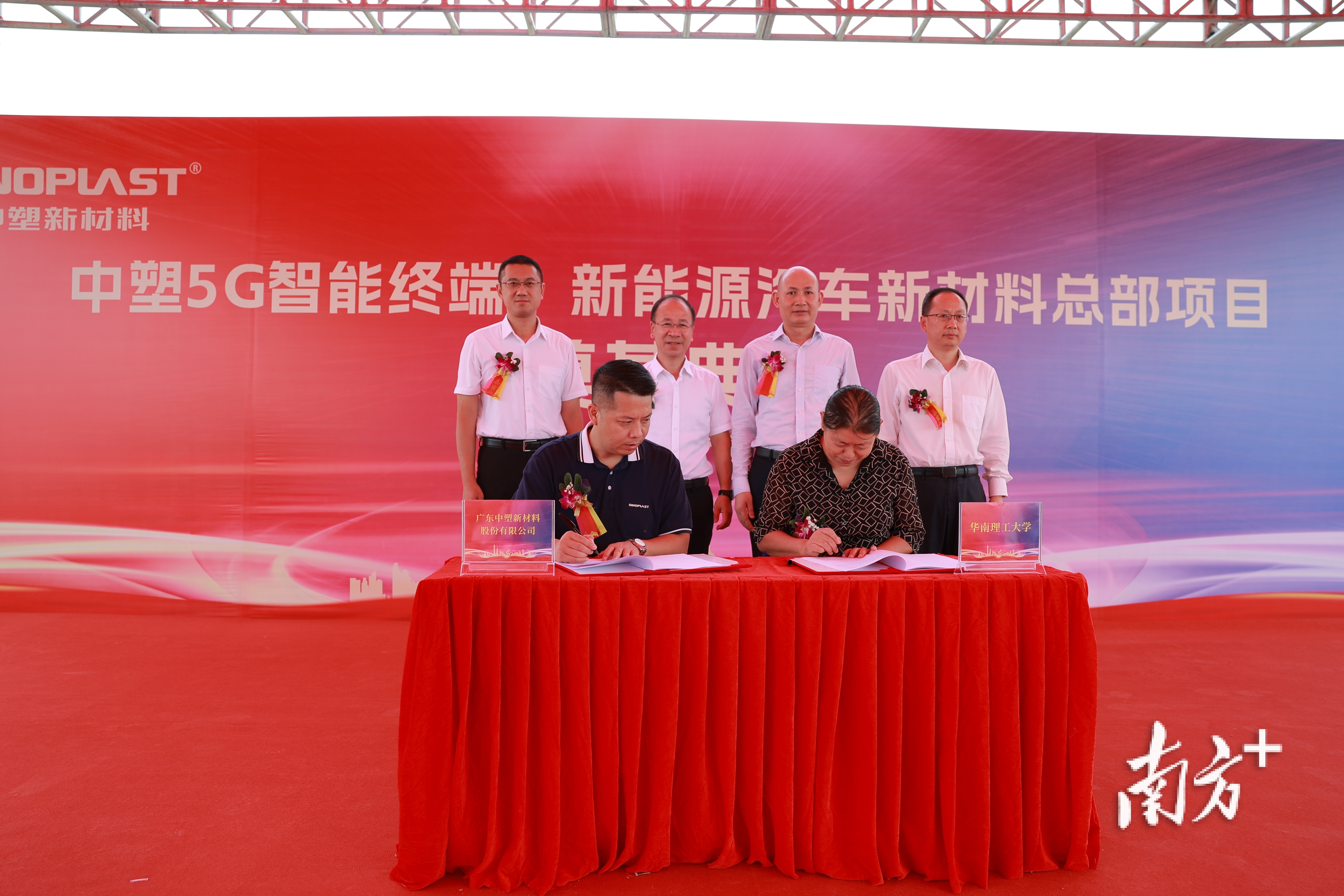 / 南方拍客 麦晴怡 供图