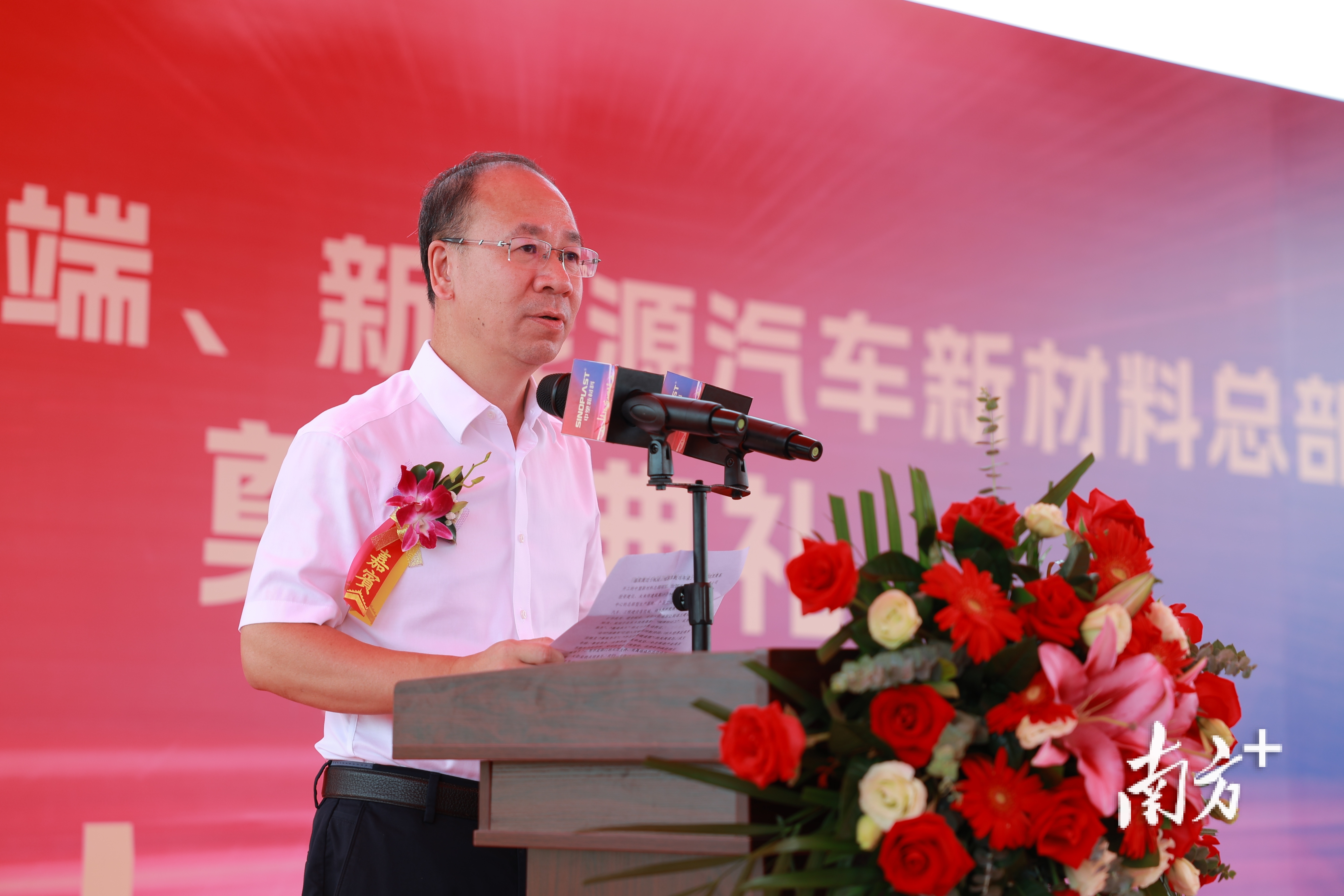 / 南方拍客 麦晴怡 供图