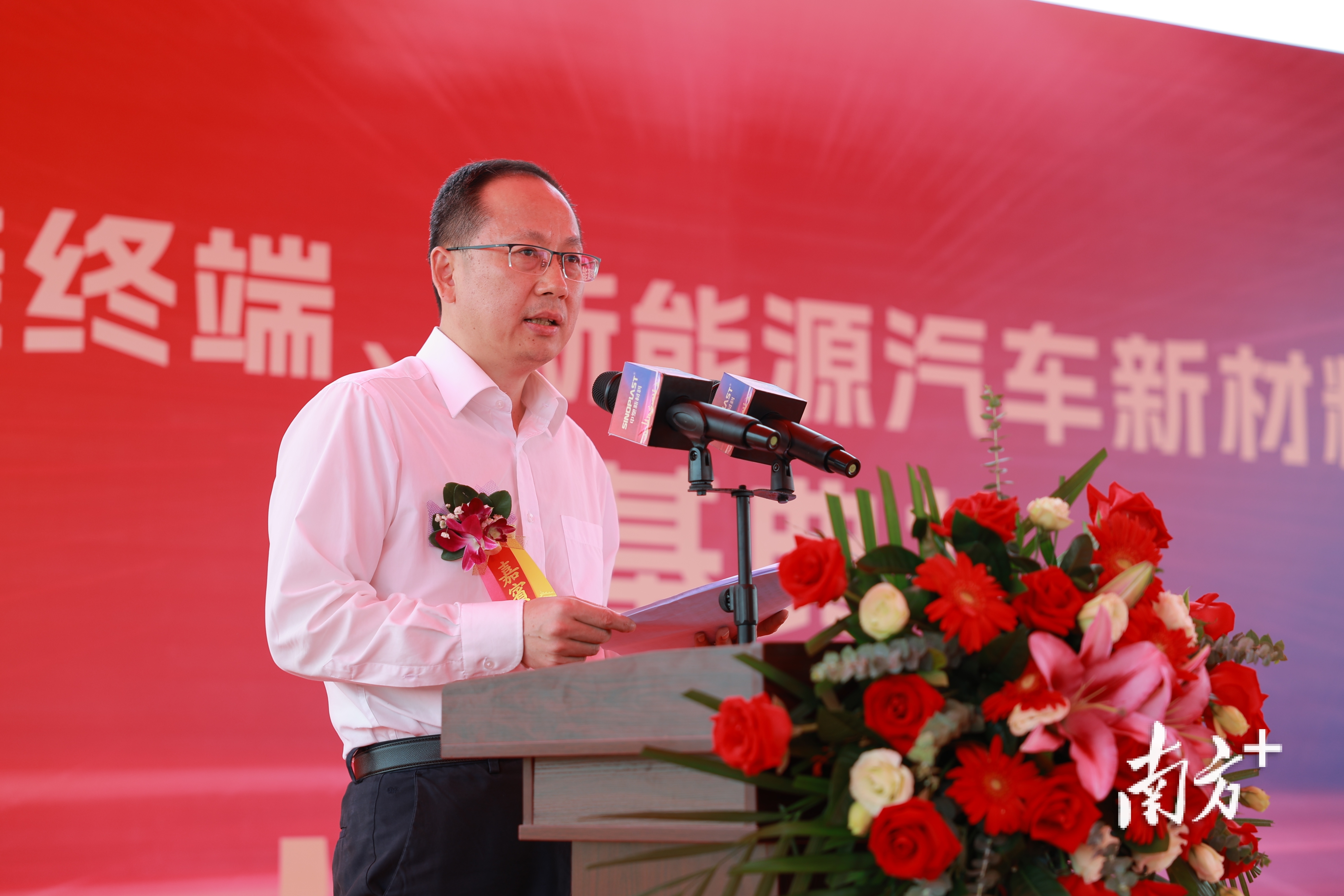 / 南方拍客 麦晴怡 供图