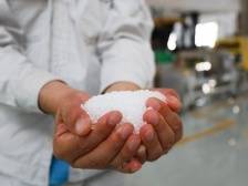 东华能源茂名项目进入试生产阶段！还有更多好消息！