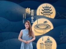 8分15秒，这个短片告诉你“粤”光的魔力 | 岭南山海志④