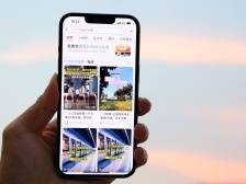 粤港澳大湾区长假出行大礼包，要不要了解一下？