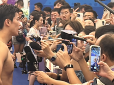 汪顺赢了，混采区的记者“麻”了｜亚运Citywalk