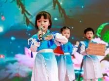 文艺汇演、摄影展、灯谜会……流花湖公园“双节”活动精彩纷呈