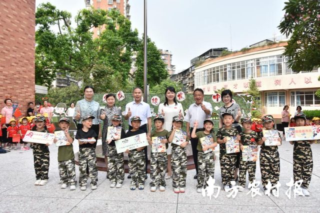 省地方志办向广东省育才幼儿院一院赠送地方志儿童绘本《在大湾区过传统节日》