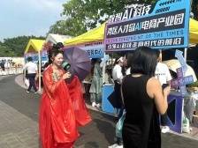 一连6天，江门这个岛特别“潮”