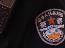 贺中秋·迎国庆诗文专辑 | 粤警文艺