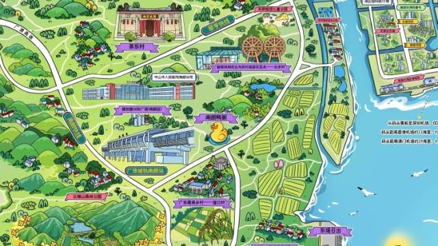 H5｜一图在手，“双节”畅玩翠亨新区