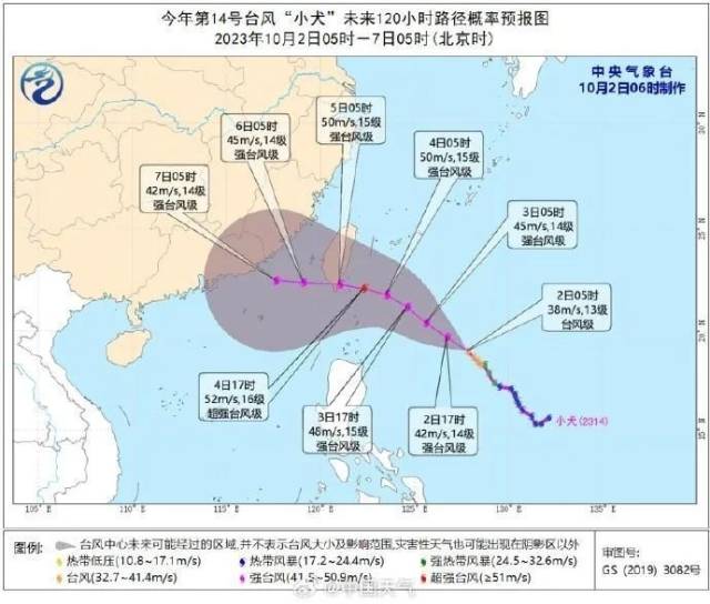 南方农村报 常秦 拍摄