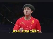 千万不要尝试杭州Tony，王楚钦吐槽唯一瑕疵头没剪好