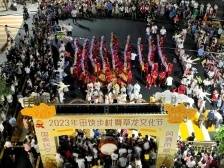 多图｜草龙非遗“点亮”夜经济，东莞“牛镇”挺好玩