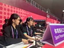 我在亚运赛场当DJ