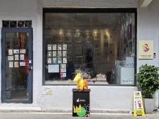 江门长堤遇上香港小龙马，历史文化街区也可以这么潮