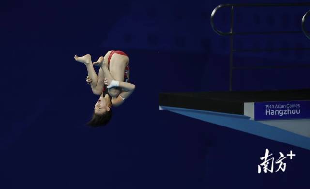 陈芋汐在比赛中.