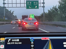 直击｜凌晨也堵？4日粤西往珠三角多条高速迎返程小高峰