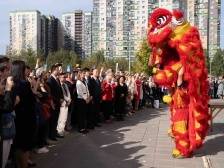 贺国庆、庆中秋！来自中山的这个龙狮团走进莫斯科